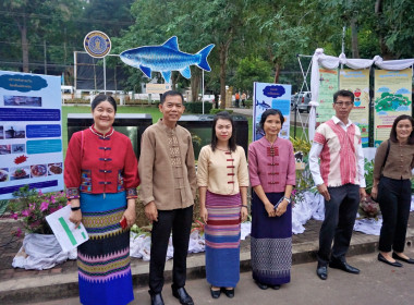 ประชุมสภากาแฟจังหวัดแม่ฮ่องสอน ประจำเดือนพฤศจิกายน 2566 พารามิเตอร์รูปภาพ 15